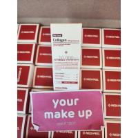 ราคา MEDIPEEL Retinol Collagen Lifting Lifting Ampoule 50 ml (20655281089)