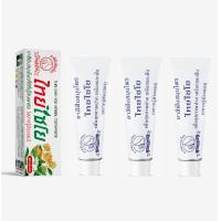 ราคา ยาสีฟันสมุนไพรไทยไชโย สูตรเข้มข้น 60กรัม 3 หลอด ลดกลิ่นปาก ฟันขาว บำรุงเหงือก ดูแลช่องปาก (9239211688)