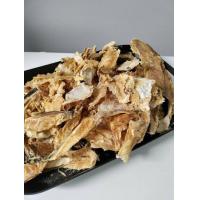 ราคา Stock fish 0 3kg 300g pack Cook very well before eating (21723785506)