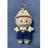 ราคา ชุดลาบูบู้ ชาวสวน (21827721490)