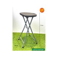 ราคา เก้าอี้สตูลทรงสูงพับได้ ขนาด 31 x 35 x 71 ซม เก้าอี้ขายของ เก้าอี้ขาเหล็ก เก้าอี้บาร์ Stool bar (21404414856)