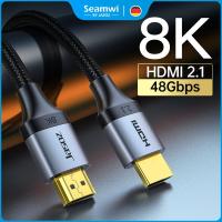 ราคา Seamwi สายเคเบิ้ล 8K สายHDMI 2 1 Cable สายเคเบิลความเร็วสูงพิเศษ3D Super Clear HDR PC Monitor Switch Adapter 0 5 5m (21724121647)