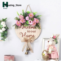 ราคา พวงหรีดแขวน Amazing Store ประตูหน้าต้อนรับห้องนั่งเล่นป้ายประตู (22213201211)