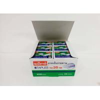 ราคา ลวดเย็บแม็กซ์ 35 1M (21569251723)