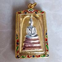 ราคา K238 จี้พระ สมเด็จ พุฒาจารย์โต ชินบัญชร วัดระฆัง เนื้อ 3 กษัตริย์ 3K เลี่ยม กรอบพระ ทองไมครอน ลงยา ขนาด 4 5 X 3 cm (21454402073)