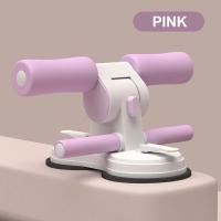 ราคา เครื่องซิทอัพ SIT UP รุ่นออกกำลังกาย เครื่องบริหารหน้าท้อง Situp อุปกรณล็อคเท้าซิทอัพ อุปกรณ์ซิทอัพ ที่ล็อคเท้าซิทอัพ เครื่องบริหารหน้าท้อง อุปกรณ์ออกกำลังกาย HT ช่วยซิทอัพ สำหรับการออกกำลังกาย วิดพื้