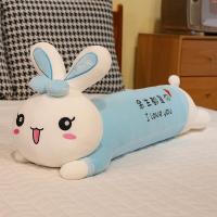 ราคา หมอนกอดตัวใหญ่รูปกระต่ายสีชมพูนุ่มมากน่ารักตุ๊กตายัดนุ่นรูปกระต่ายตุ๊กตาผ้านอนสำหรับผู้หญิงของขวัญวันเกิดผู้หญิง (17995987513)