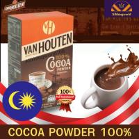 ราคา แวน ฮูเต็น โกโก้ผงแท้ จากมาเลเซีย ฉลากไทย Van Houten Cocoa Powder 100 From Malaysia 400g (21495940210)