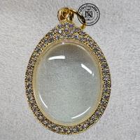 ราคา กรอบทอง สูตรอิตาลีฝังพลอยเต็มใบทรงไข่ กลาง งานฝังพลอยสวิสเต็มใบ สวย ทน จบที่เดียว ใส่เหรียญ ดวงดี หลวงพ่อมหาศิลา และขนาดใกล้เคียง (22083819259)