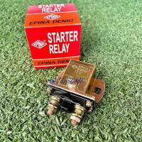 ราคา STARTER RELAY ตัวช่วยสตาร์ท 12V ตัวเหลี่ยม (22128029730)