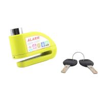 ราคา ล็อคเบรกล้อล็อกสัญญาณเตือนมอเตอร์ไซค์พร้อมกุญแจมอเตอร์ไซค์สกู๊ตเตอร์จักรยานกันน้ำกันขโมยอะลูมินัมอัลลอยเบรกนิรภัย (21431198550)