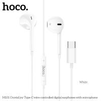 ราคา HOCO M101 Max หูฟังเอียร์บัด พร้อมไมโครโฟน พอร์ต Aux 3 5mm Type C มีปุ่มคอนโทรล รองรับ iOS Pad Samsung Huawei หูฟัง หูฟังไอแพด หูฟังซัมซุง hc3 (22307091997)