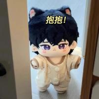ราคา ตุ๊กตาผ้าคอตตอนตุ๊กตาผ้าคอตตอนตุ๊กตาผ้าคอตตอนตุ๊กตาสำหรับเปลี่ยนเสื้อผ้าสุดหล่อ20ซม ตุ๊กตาของขวัญตุ๊กตา (21603489799)