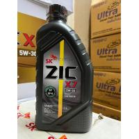 ราคา SK ZIC X7 5W30 น้ำมันเครื่องยนต์เบนซินสังเคราะห์แท้ 100 SAE 5W30 ขนาด 1 ลิตร 00002112 1 (21264362648)
