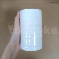 ราคา Youngke เทปพันเดือยไก่ เทปพันตอไก่ชน พลาสเตอร์ไก่ชน อุปกรณ์ไก่ชน เตปพันเดือยไก่ ผ้าพันตอไก่ชน เทปพันเดือยไก่ชน ผ้าเทปไก่ชน เทบพันเดือยไก่ (21374711672)