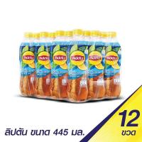 ราคา Lipton ลิปตัน ไอซ์ที เลมอน 0 น้ำตาล ขนาด 445 มล x 12 ขวด (19153051735)