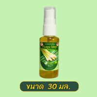ราคา สเปรย์ตะไคร้หอมกันยุง สมุนไพรกันยุง กันยุง ไล่ยุง ไล่แมลง ป้องกันยุง ปลอดภัย สกัดจากธรรมชาติ ไม่มีสารเคมี ไม่มีสาร ป้องกันยุงได้นาน (21435739663)