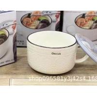 ราคา พร้อมส่งจากไทย ใบใหญ่ ชามมาม่า ถ้วยมาม่า ชามเซรามิค มาพร้อมฝาปิด ชามเซรามิค จานเซรามิค จานน่ารัก ชาม เข้าไมโครเวฟได้ ราคาต่อ1ใบ (21704087034)