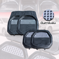 ราคา ยางปูพื้นรถยนต์ ลายพรางทหาร เกรดหนา รับประกัน1ปีเต็ม ขนาดฟรีไซค์ ใช้ได้ทั้งรถกระบะ และ รถเก๋ง (21737135498)