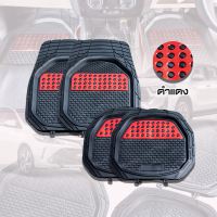 ราคา ยางปูพื้นรถยนต์ ลายพรางทหาร เกรดหนา รับประกัน1ปีเต็ม ขนาดฟรีไซค์ ใช้ได้ทั้งรถกระบะ และ รถเก๋ง (21737135490)