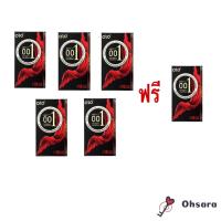 ราคา รุ่นอัพเกรด Olo ถุงยางอนามัย แบบบาง ขนาด 0 01 5 กล่อง 10 ชิ้น กล่อง กล่องดำ (21605231813)