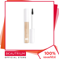 ราคา 4U2 COSMETICS Brow Coat Version 2 New ที่เขียนคิ้ว 7g BEAUTRIUM บิวเทรี่ยม โฟว์ยูทู คอสเมติก (22024250766)