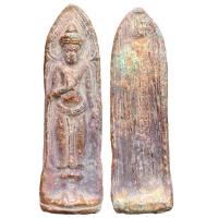 ราคา พระร่วงเนื้อตะกั่วสนิมแดง พระร่วงสุโขทัย ราคาถูก (21888310672)