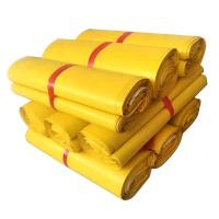 ราคา ถุงพัสดุ 100 ใบ แบบหนา ซองพัสดุพาสเทล ซองพาสเทล ถุงไปรษณีย์พลาสติก ซองไปรษณีย์พลาสติก 100 ใบ สีพาสเทล ไม่จ่าหน้า (21117826994)