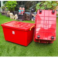 ราคา กล่องพลาสติก 50ลิตร มีล้อ กล่องเอนกประสงค์ กล่องเก็บของ ขนาดใหญ่ 34 5x52x28 5 ซม กล่องอเนกประสงค์ (22162928279)