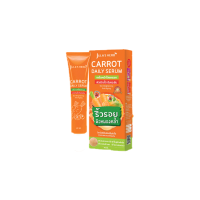 ราคา แบบหลอด แครอท เดลี่ เซรั่ม จุฬาเฮิร์บ เซรั่มหน้าใสแครอท Julas Herb Carrot Daily Serum (22200599392)