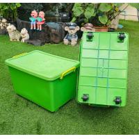 ราคา กล่องพลาสติก 50ลิตร มีล้อ กล่องเอนกประสงค์ กล่องเก็บของ ขนาดใหญ่ 34 5x52x28 5 ซม กล่องอเนกประสงค์ (22162928278)