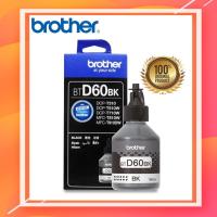 ราคา หมึกพิมพ์แท้ Brother รุ่น BTD60 BT5000 ORIGINAL สีดำ สีฟ้า สีชมพู สีเหลือง (22305271870)