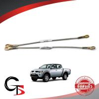 ราคา สลิงกระบะท้าย สลิงท้าย สลิง ข้างซ้าย ขวา ใส่ มิตซูบิชิ ไทรทัน สตราด้า สีโครเมี่ยม สำหรับ มิตซูบิชิ Mitsubishi Stada Triton ปี 2000 2014 (1368562494)