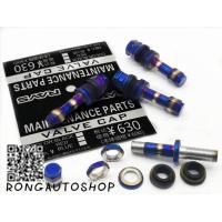 ราคา จุ๊บลมรถยนต์ F1 จุ๊บลม จุ๊บล้อ จุ๊บลมล้อซิ่ง จุ๊บลมแต่ง อลูมิเนียม จุ๊บลม (22062604919)