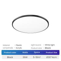 ราคา Han River X Rong River โคมไฟติดเพดาน 48W 36W 20W 3 สีเปลี่ยนโคมไฟเพดาน ไฟแต่งห้องนอน ไฟledติดเพดาน (19325684843)