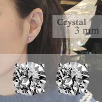 ราคา IMAGIE ต่างหูเพชร Cz Hearts Arrows ต่างหูคริสตัล SWAROVSKI 3 10mm (22298771392)