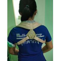 ราคา อุปกรณ์ประคองไหปลาร้า และหัวไหล่ Clavicle Brace ชุดดึงกระดูกไหปลาร้า ช่วยพยุงไหปลาร้า พยุงหัวไหล่ ไซส์ MLXL (21412492702)
