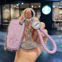 ราคา เคสกุญแจรถยนต์ ford ranger Everest พวงกุญแจ Everest พวงกุญแจรถยนต์ ranger (22063180978)