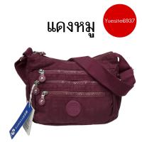ราคา Yuesite0722 ขนาด10นืิ้ว กระเป๋าสะพาย กระเป๋าผู้หญิง กระเป๋าผู้ชาย มี5ช่องซิป2ช่องข้าง (22070478415)