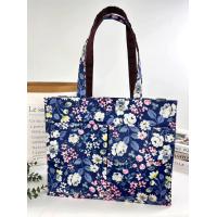 ราคา กระเป๋าผ้าเคลือบกันน้ำ A4 ทรงนอน สะพายไหล่ ขนาด 14 ใส่เอกสาร ใส่แฟ้มได้ จุมากๆ (22065235619)