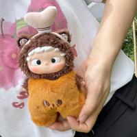 ราคา 15CM heyone OAZI ตุ๊กตาเสื้อผ้าจี้ตุ๊กตาหมีน้อยขาไก่สายรัดผมเสื้อผ้าหมีสีน้ำตาล (22176893582)