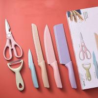 ราคา IH ชุดมีดทำครัว 6ชิ้น เซรามิค ชุดสุดคุ้ม ปลีก ส่ง I HOME I90912 (20771586827)