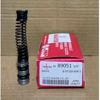 ราคา ชุดซ่อมแม่ปั้มครัชบน ISUZU D MAX ALL NEW 2012 2018 5 8 SK 89051 (21876339711)