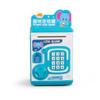 ราคา Tiaio กระปุกออมสิน ATM กระปุกออมสินตู้เซฟ มีดนตรีมีรหัส ตู้เซฟเอทีเอ็มดูดเงินอัตโนมัติ (22222052421)