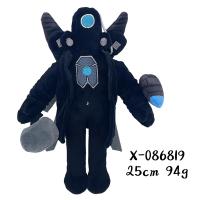 ราคา New Styles Skibidi Toilet Plush Toys Speakerman Plush Camara Camera Man Plush Skibidi Doll Stuffed Soft Toy Christmas Birthday Gift (21817077013)