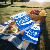 ราคา Pocari Sweat powder ผงชงน้ำดื่ม โพคารี่สเวท นำเข้าจากประเทศญี่ปุ่น (22237102674)
