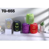 ราคา ลำโพงบลูทูธ รุ่น TG 655 ปรับเสียง ไฟได้ AUX USB TF เสียงแน่นทรงสวย ลำโพงพกพา ดีไซน์สวย เลือกสีได้ (21760592537)