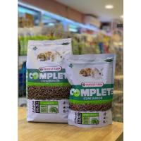 ราคา Versele Laga Complete Cuni อาหารเม็ดสำหรับกระต่าย (21358433985)