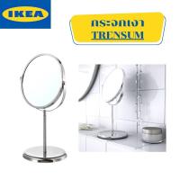 ราคา IKEA พร้อมส่ง กระจกเงา TRENSUM เทรนซุม (22182674622)