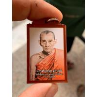 ราคา รูปถ่ายห้อยคอหลวงพ่อกวยปี67ออกวัดโฆสิตาราม จ ชัยนาท รับกันประกันพระแท้เดิมจากวัด100 บ้านกรอบพระ สิงห์บุรี วัตถุมงคล (21727119017)